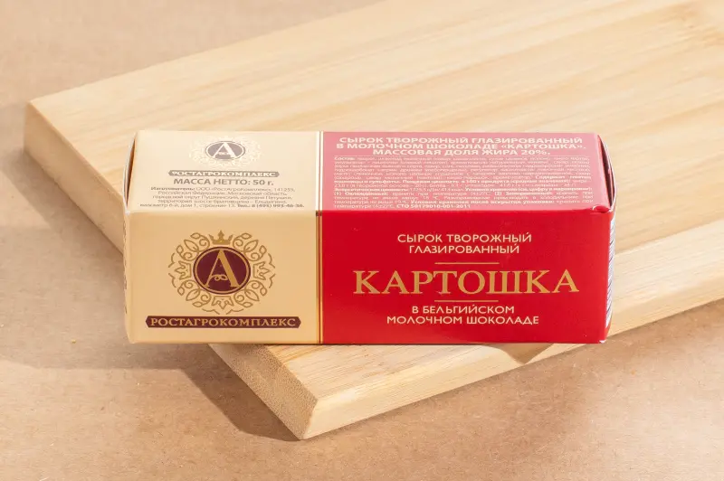 Kartoshka Curd Bar