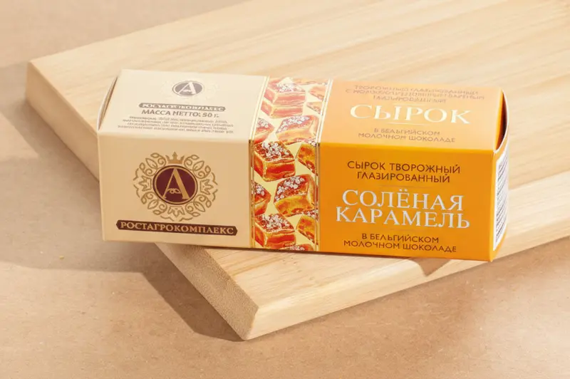 Salted Caramel Curd Bar