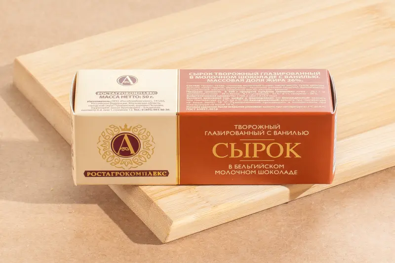 Vanilla Curd Bar