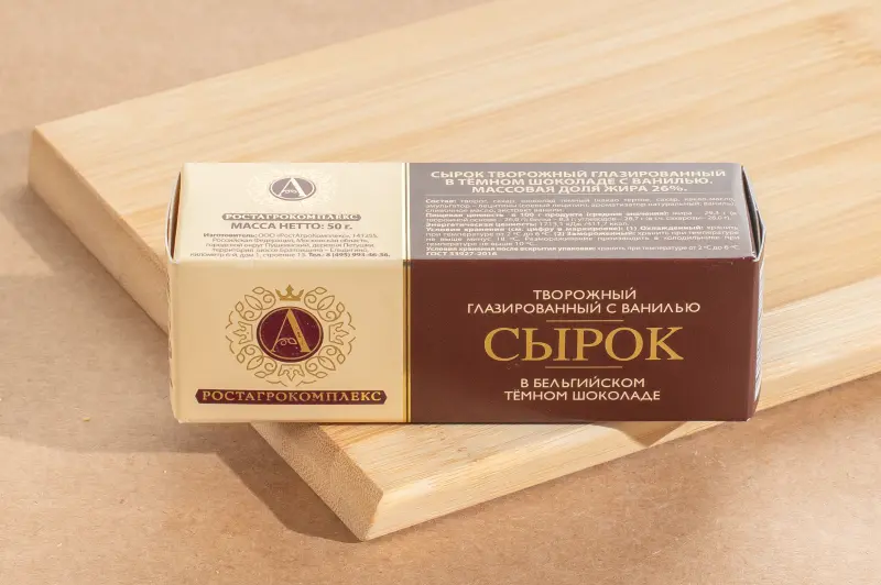 Сырок с темным шоколадом